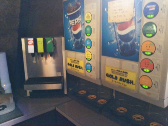 ゴールドラッシュのデザート