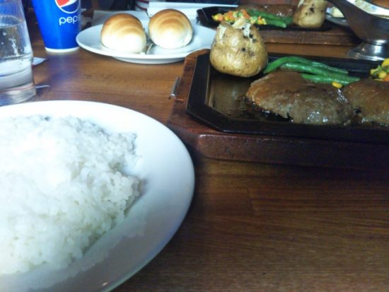 ゴールドラッシュのハンバーグ