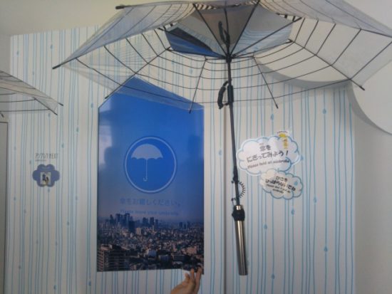 サンシャイン60の展望台