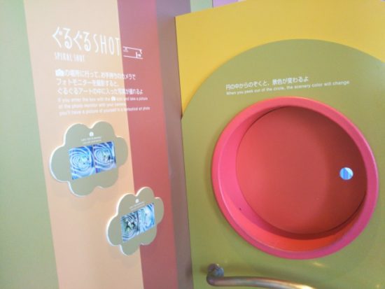 サンシャイン60の展望台