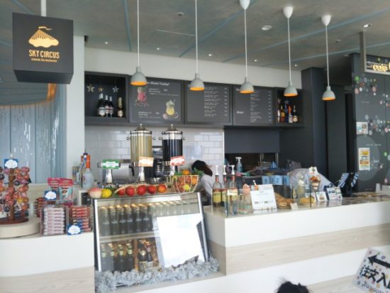 サンシャイン60の展望台