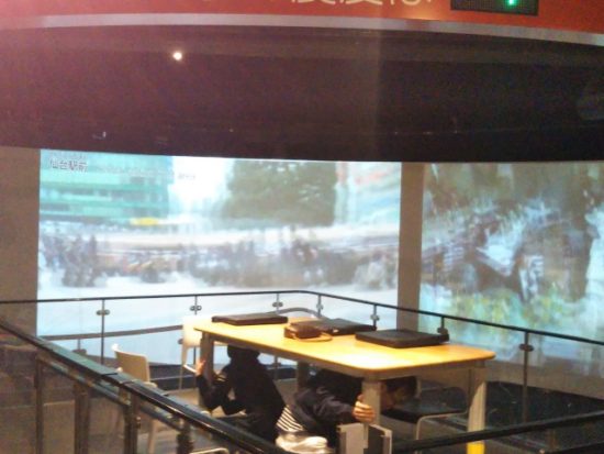 池袋防災館の地震体験