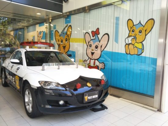 警察博物館のパトカー