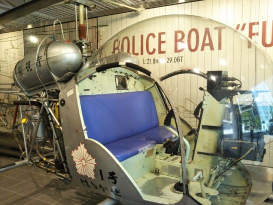 警察博物館のヘリコプター