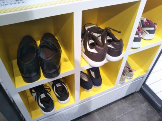 警察博物館の足跡照合