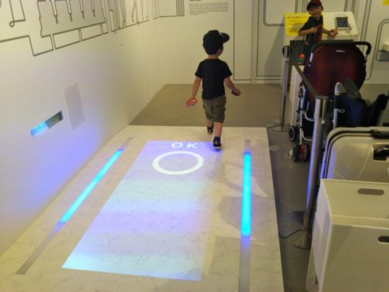 フルフラット改札