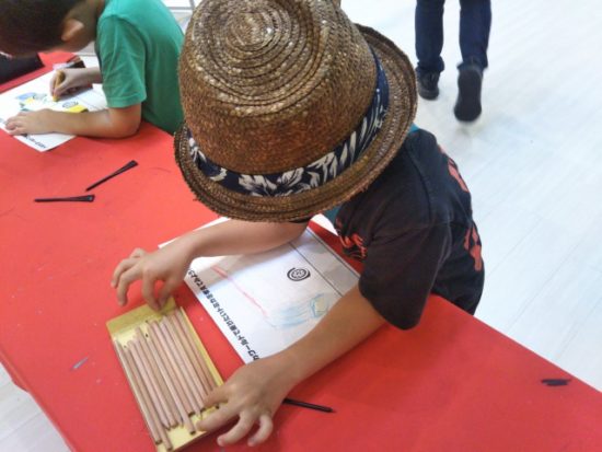 トミカのイベント