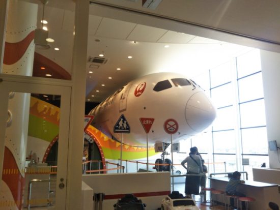 カンドゥーの入口