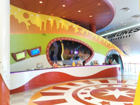 カンドゥーの入口