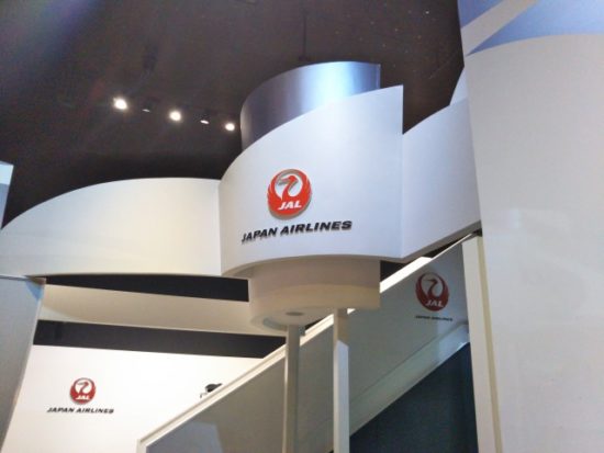 カンドゥーのパイロット