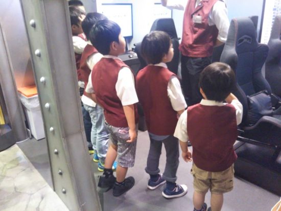 カンドゥーのモノレール