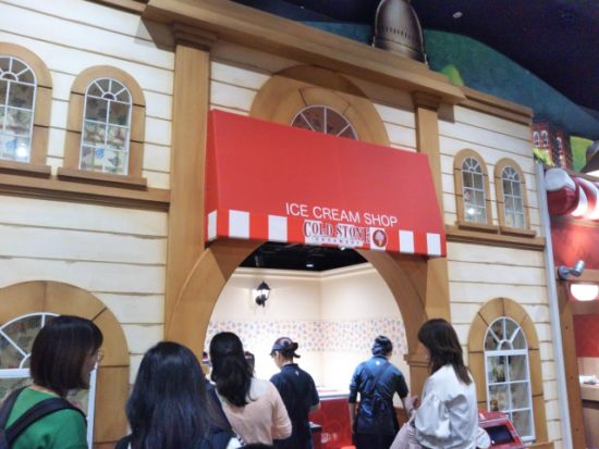 カンドゥーのアイスクリーム