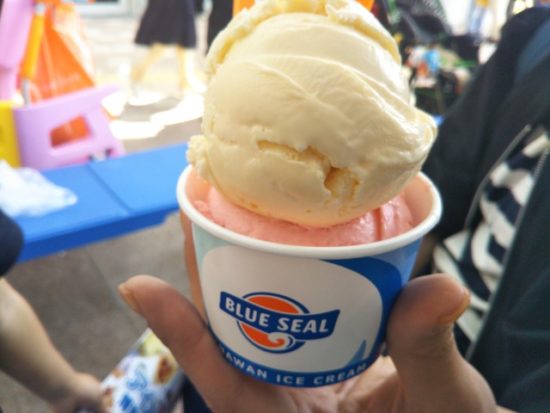 ブルーシールのアイス