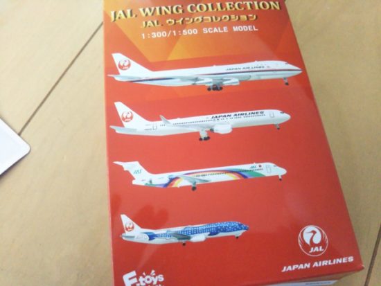 JALウイングコレクション