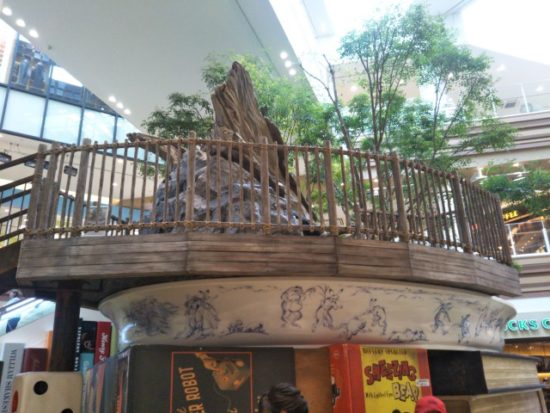 セブンパークアリオ柏