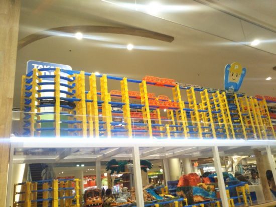 セブンパークアリオ柏