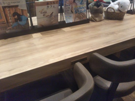 白ヤギ珈琲店の店内