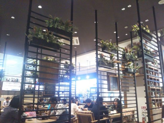 白ヤギ珈琲店の店内