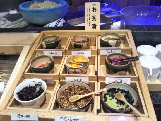 串家物語のお茶漬け