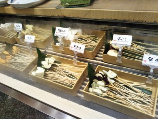 串家物語の具材