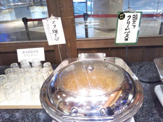 串家物語の焼きそば