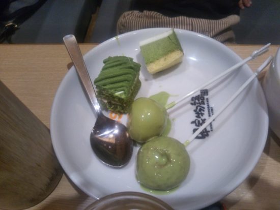 串家物語のデザート