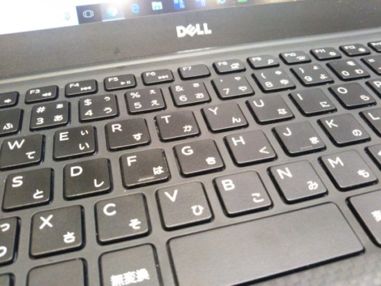 XPS13のキーボード