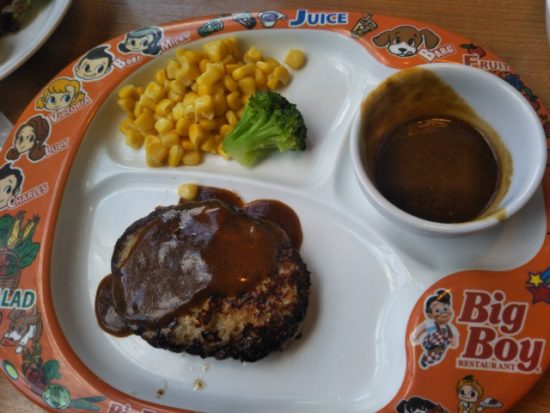 ビッグボーイのキッズメニュー