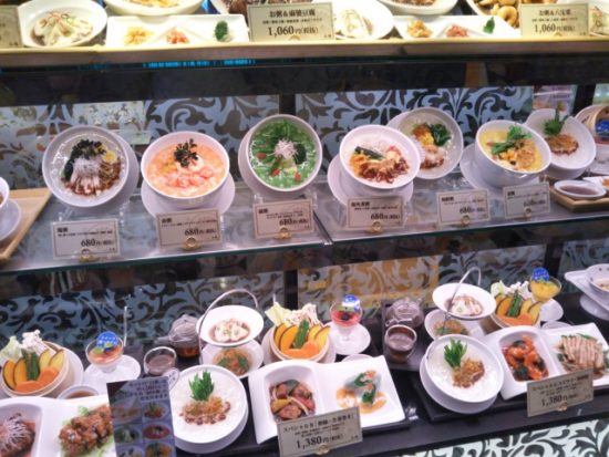 花粥のメニュー