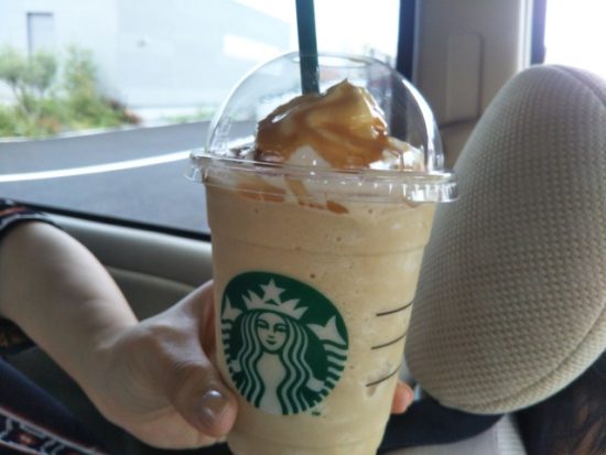 スタバのキャラメル