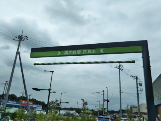 スタバのドライブスルー