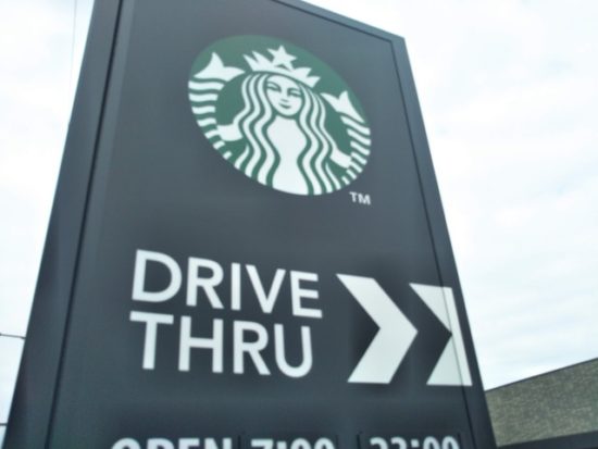 スタバのドライブスルー
