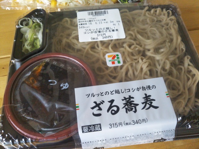 セブンイレブンの蕎麦