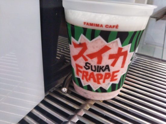 ファミマのスイカフラッペ