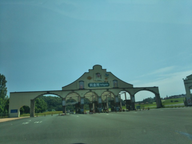 東京ドイツ村の料金所