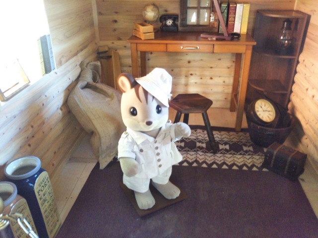 シルバニアパーク