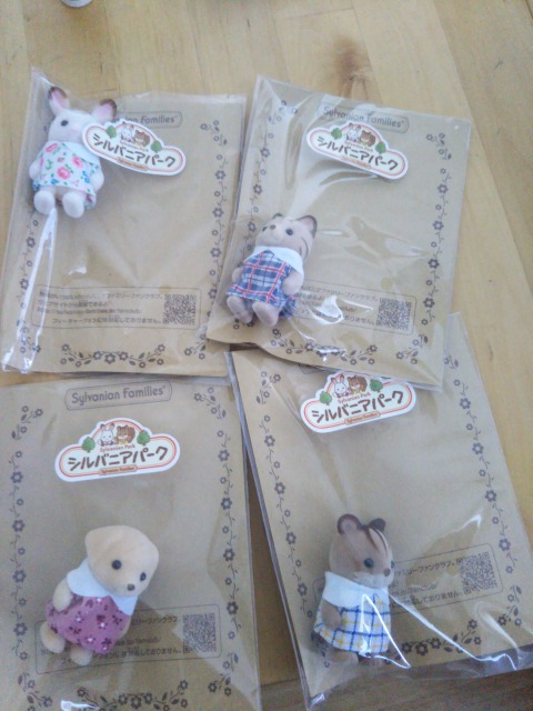 シルバニアパーク