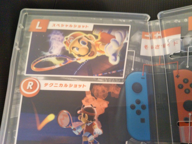 マリオテニスエース