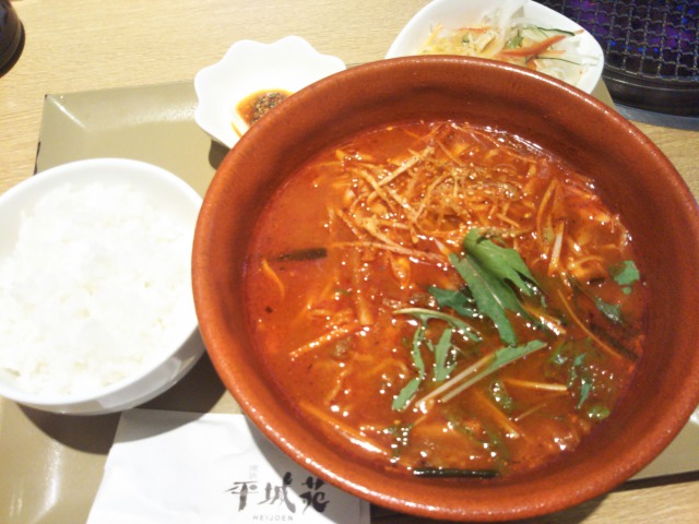 赤鬼ジャンラーメン