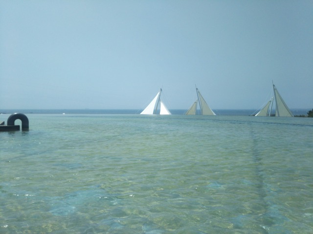 葛西臨海水族園
