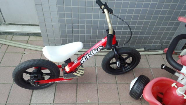 シャトレーゼ ガトー キングダム サッポロ