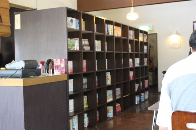 ふらのやの漫画