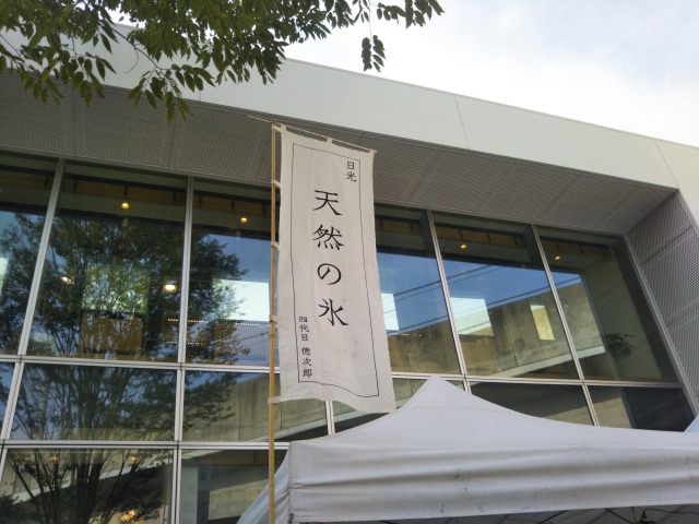 柏の葉tsiteの夏祭り