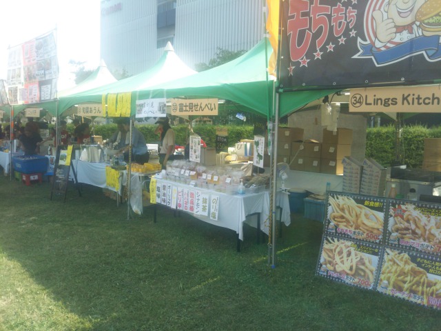 ジャズ&グルメフェスタ