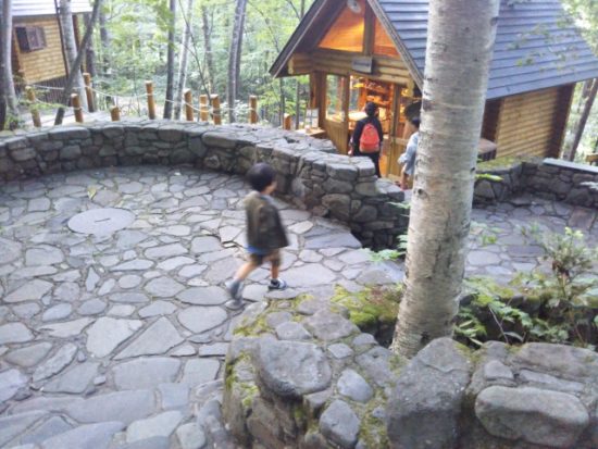 ニングルテラス