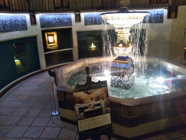 白い恋人パーク