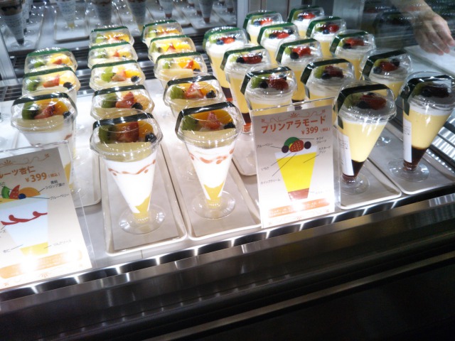 白い恋人パーク