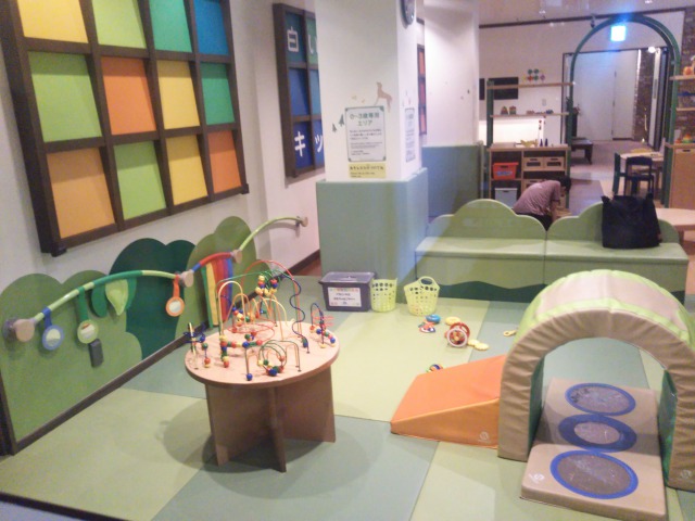 白い恋人パーク