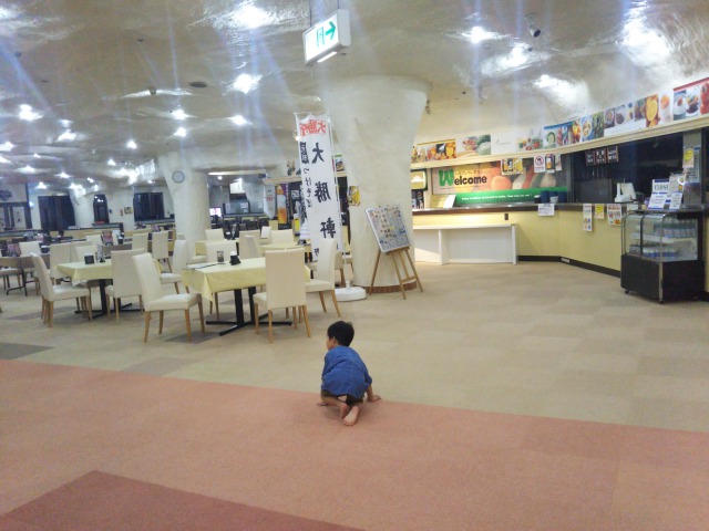 シャトレーゼ ガトー キングダム サッポロ