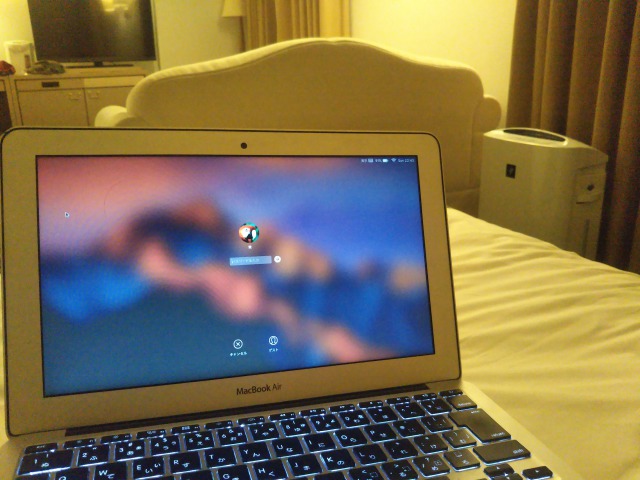 MacBookAirパソコン